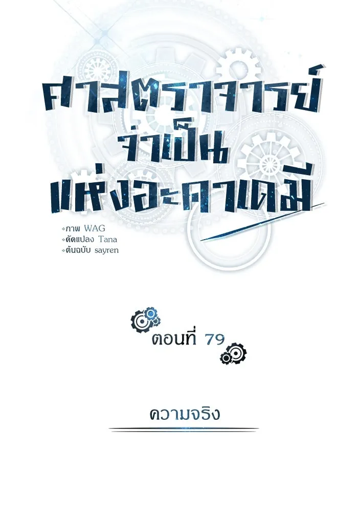 หน้า 40 จาก 134