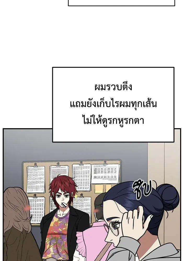 หน้า 7 จาก 177