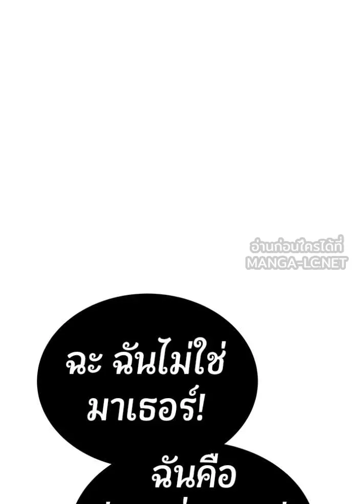 หน้า 396 จาก 417