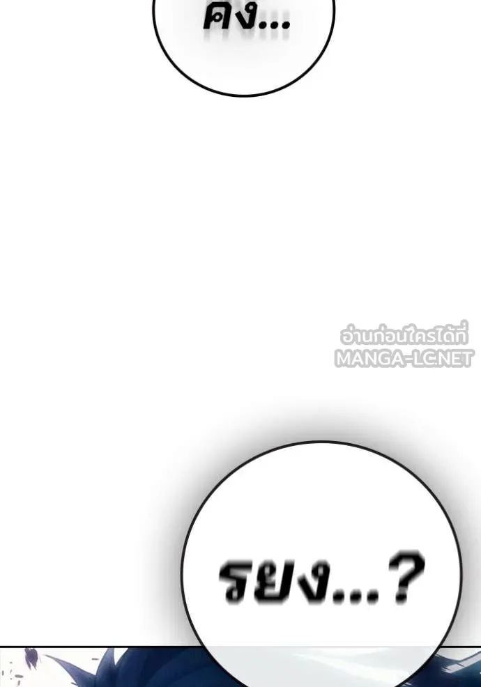 หน้า 37 จาก 264