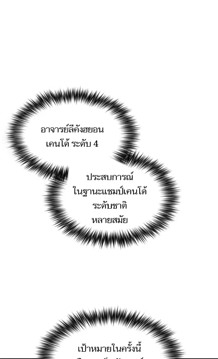 หน้า 22 จาก 90