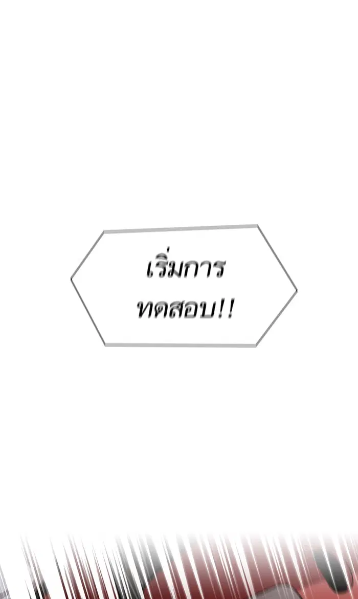 หน้า 28 จาก 94