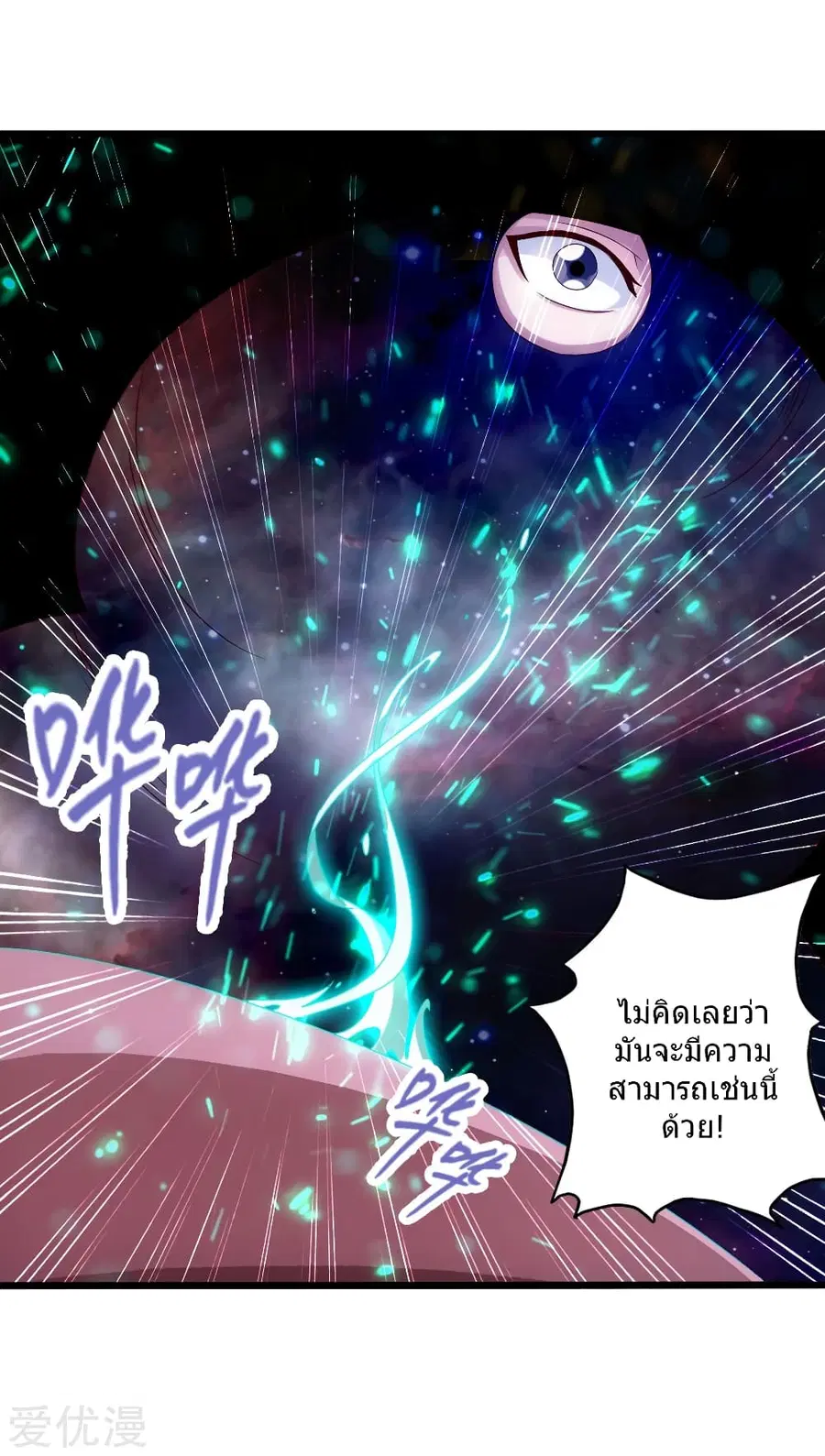 หน้า 30 จาก 46