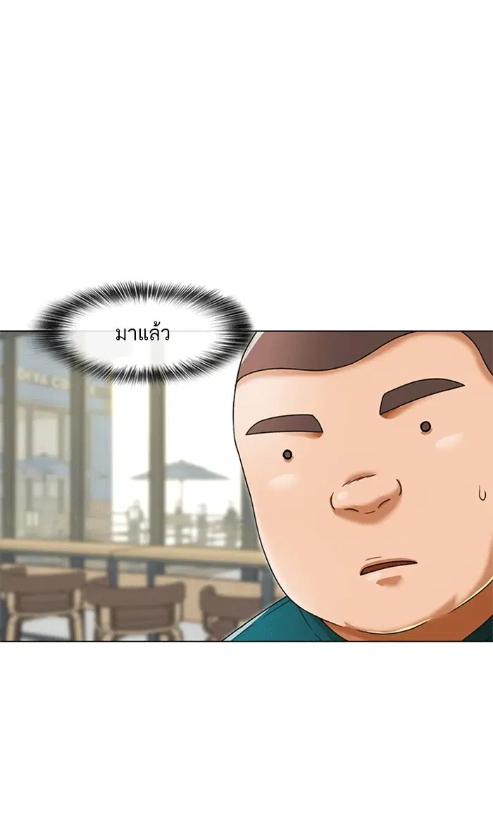 หน้า 95 จาก 117