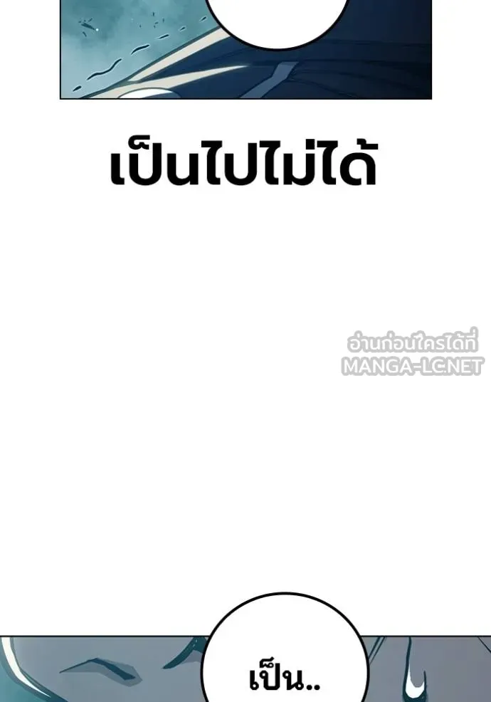 หน้า 104 จาก 224