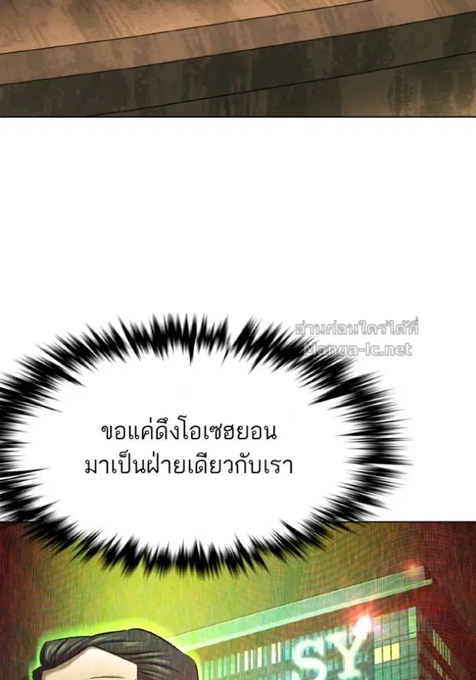หน้า 28 จาก 152