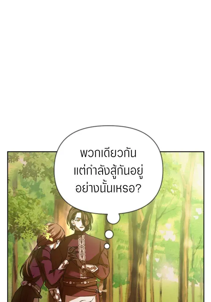 หน้า 17 จาก 168