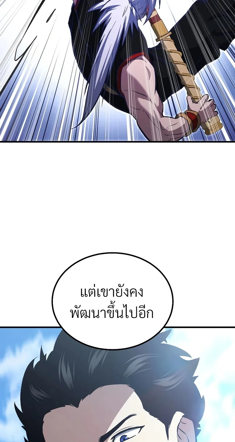 หน้า 37 จาก 113