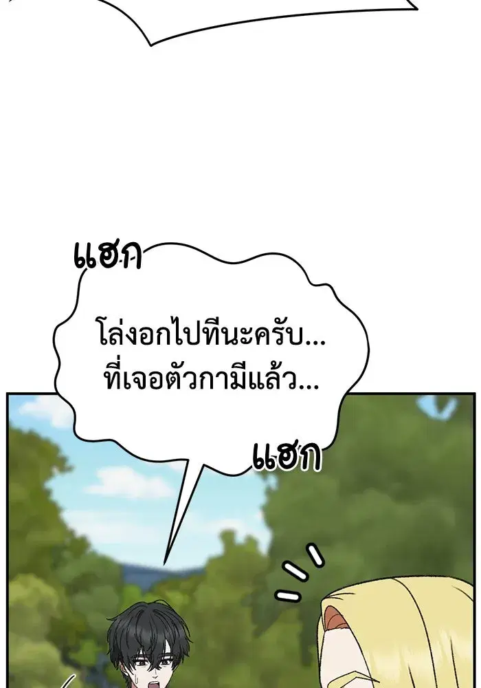 หน้า 23 จาก 189
