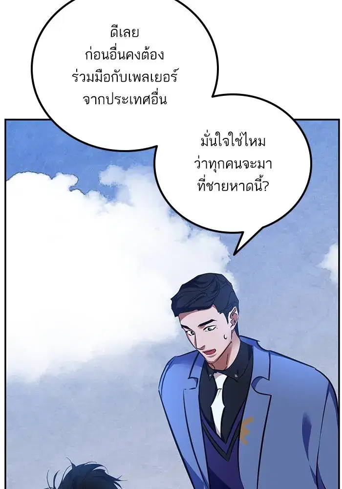 หน้า 107 จาก 136