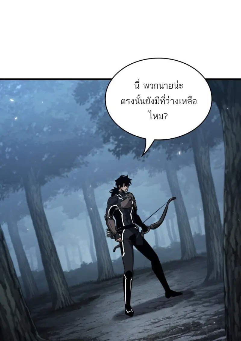หน้า 96 จาก 131
