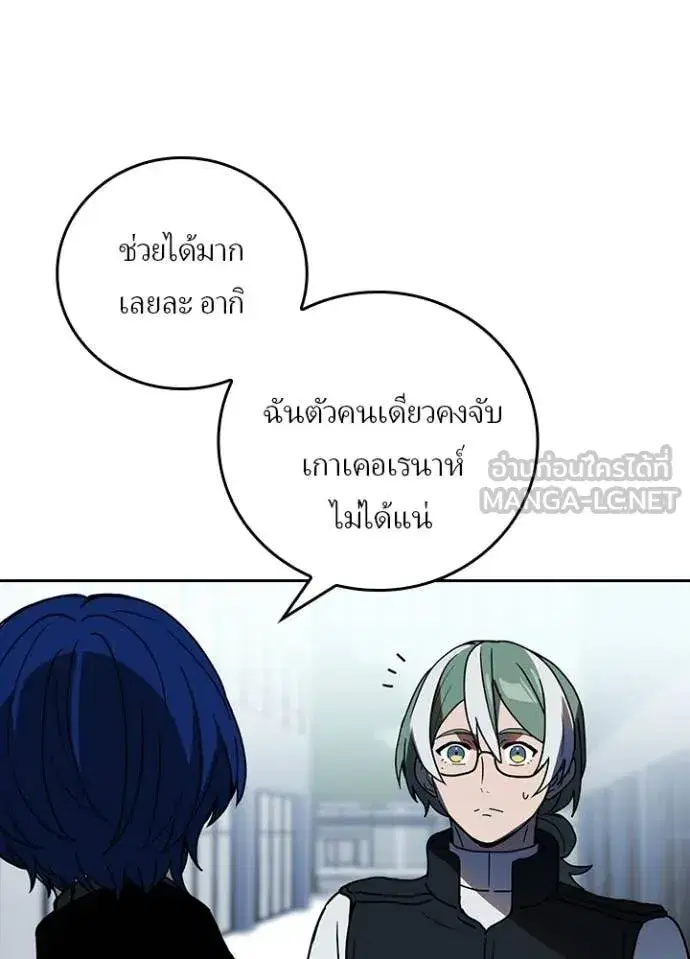 หน้า 7 จาก 100