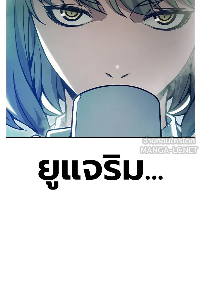หน้า 127 จาก 234