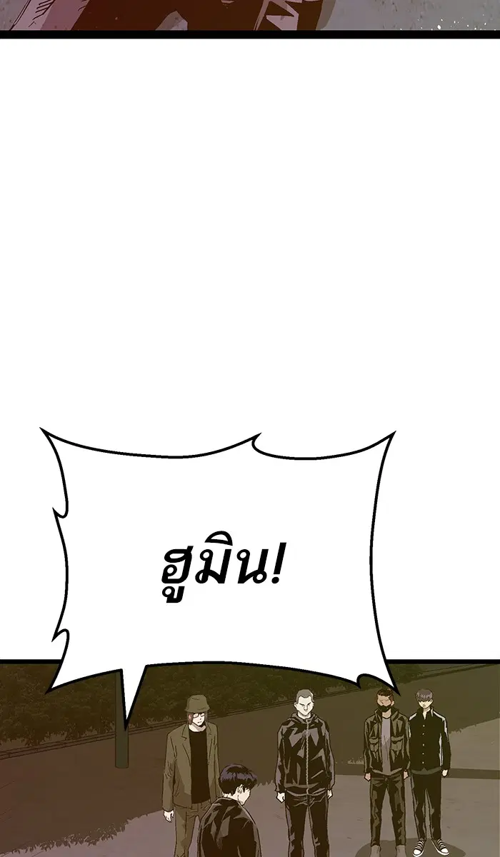 หน้า 5 จาก 140