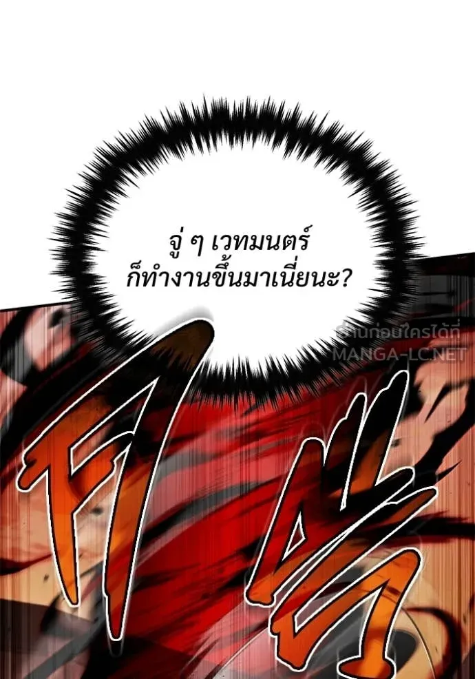 หน้า 72 จาก 124