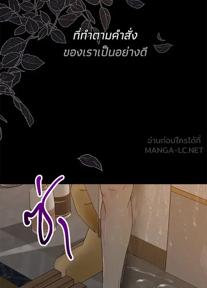 หน้า 102 จาก 158