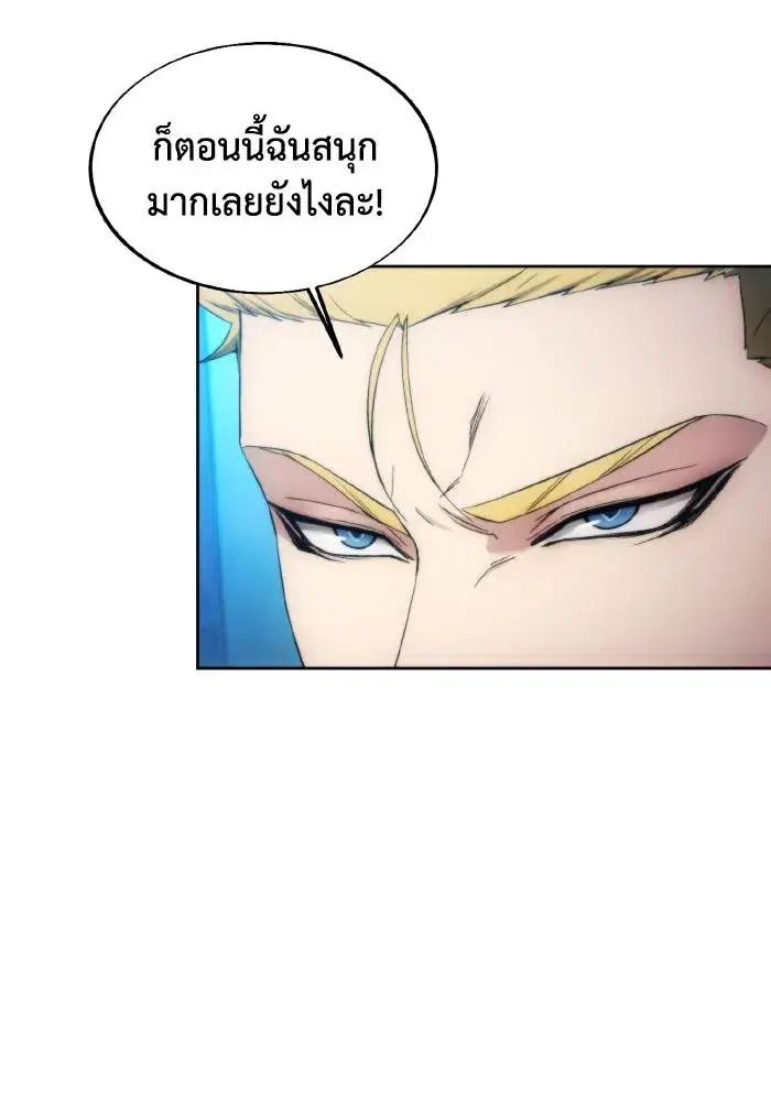 หน้า 28 จาก 106