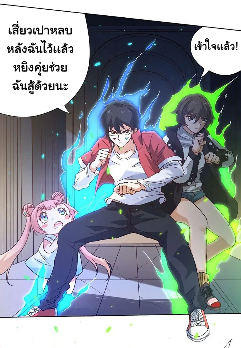 หน้า 64 จาก 78