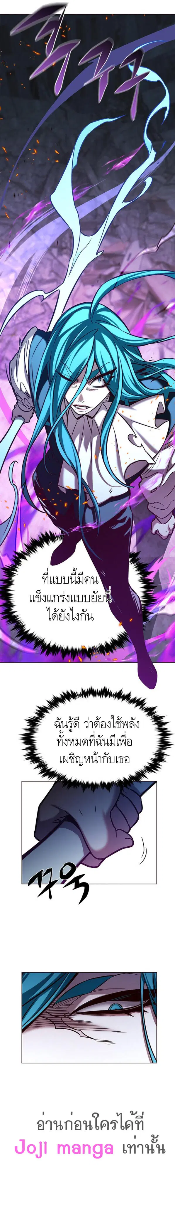 หน้า 4 จาก 33