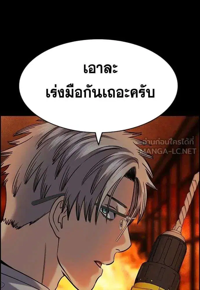 หน้า 65 จาก 123