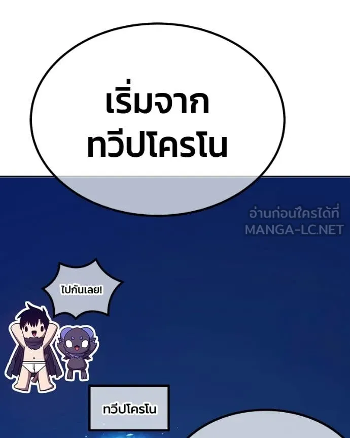 หน้า 147 จาก 505