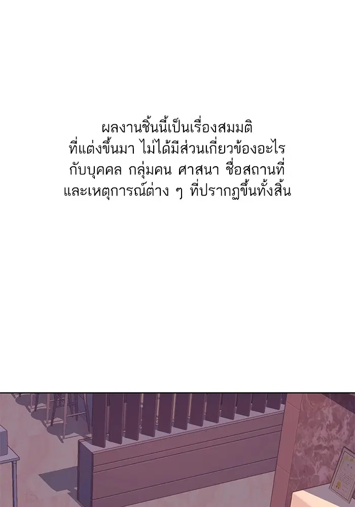 หน้า 1 จาก 131