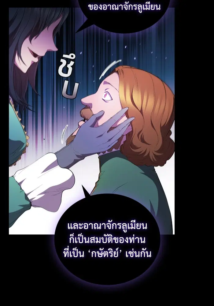 หน้า 4 จาก 111