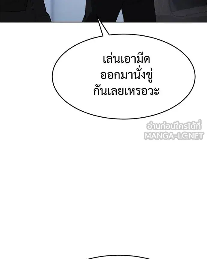 หน้า 14 จาก 209