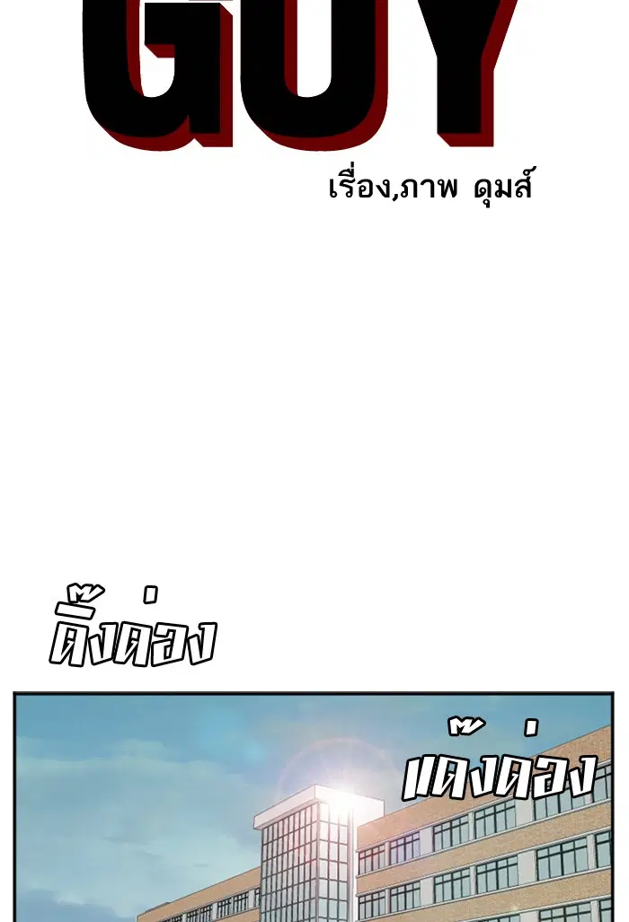 หน้า 5 จาก 95