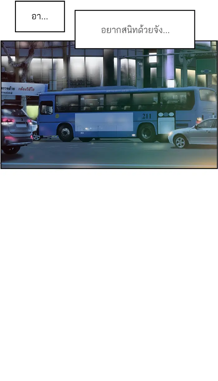 หน้า 38 จาก 109