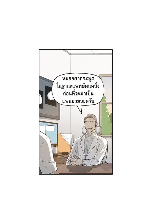 หน้า 66 จาก 144