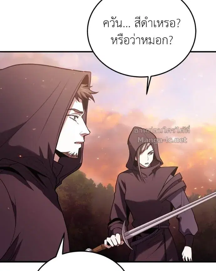 หน้า 28 จาก 152