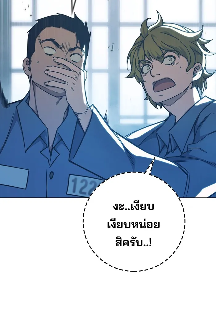 หน้า 36 จาก 220