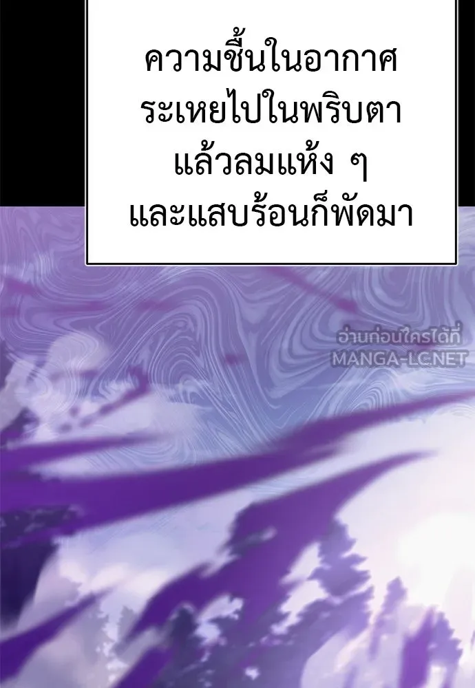 หน้า 24 จาก 214