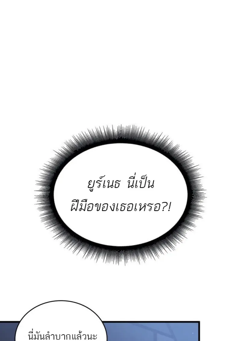 หน้า 122 จาก 131