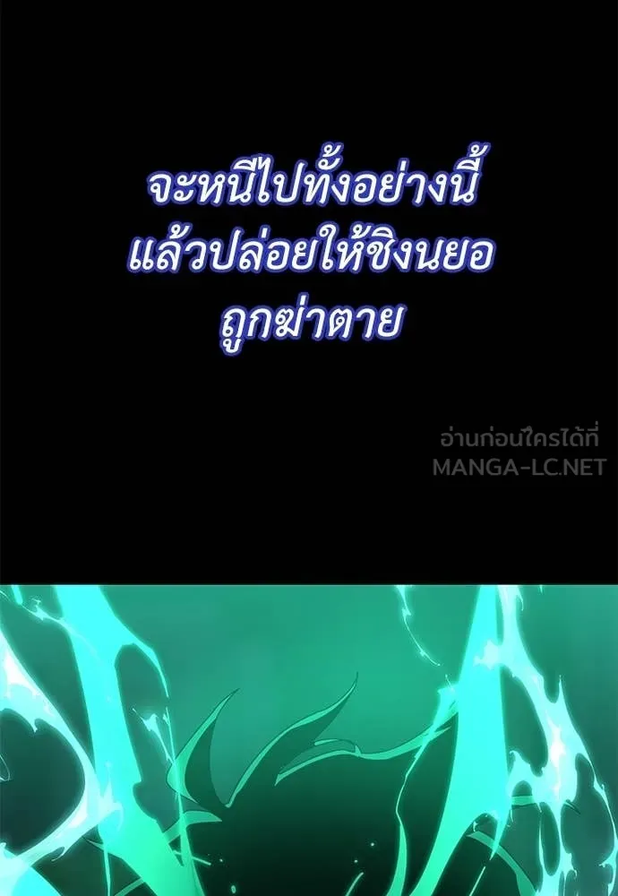 หน้า 59 จาก 198