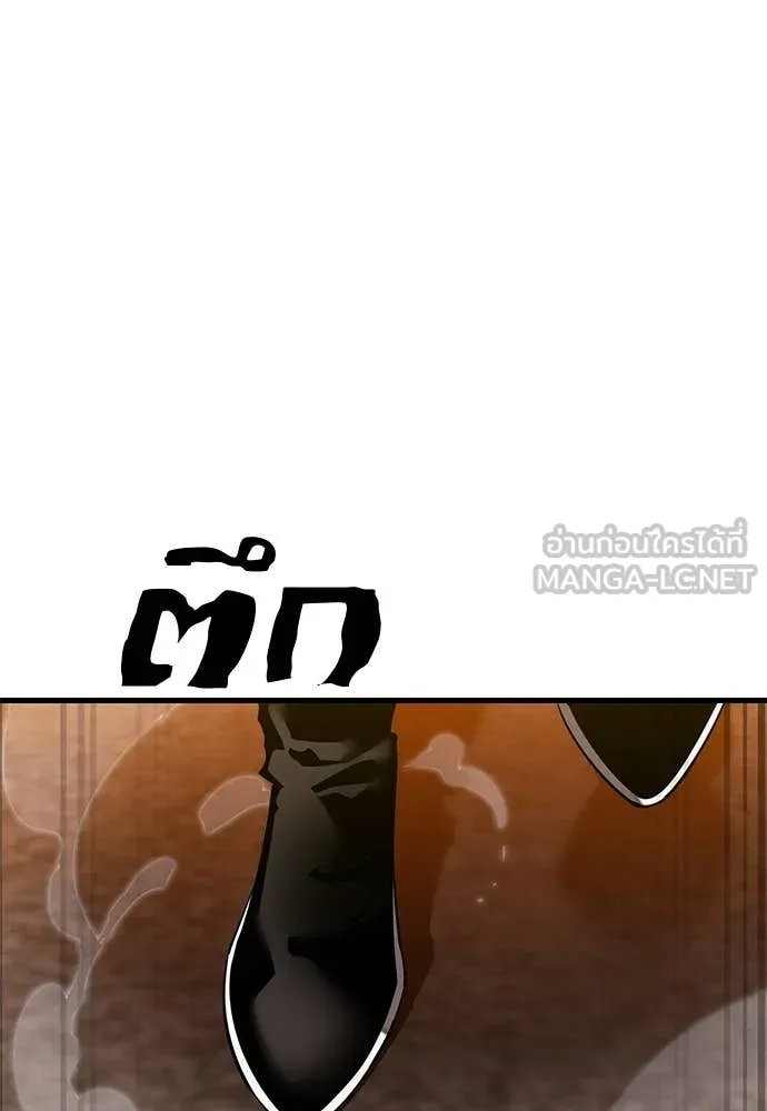 หน้า 79 จาก 206