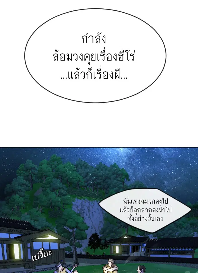 หน้า 163 จาก 199