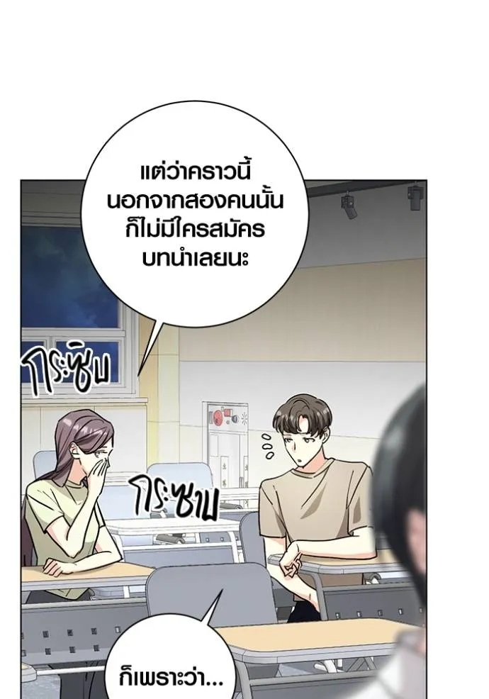 หน้า 49 จาก 144