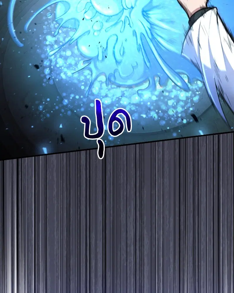 หน้า 68 จาก 155
