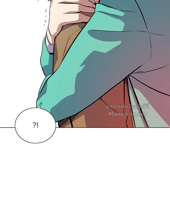 หน้า 179 จาก 242