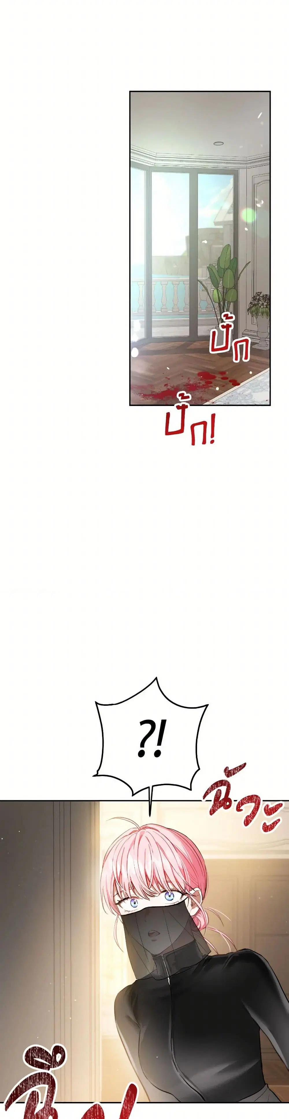 หน้า 34 จาก 46