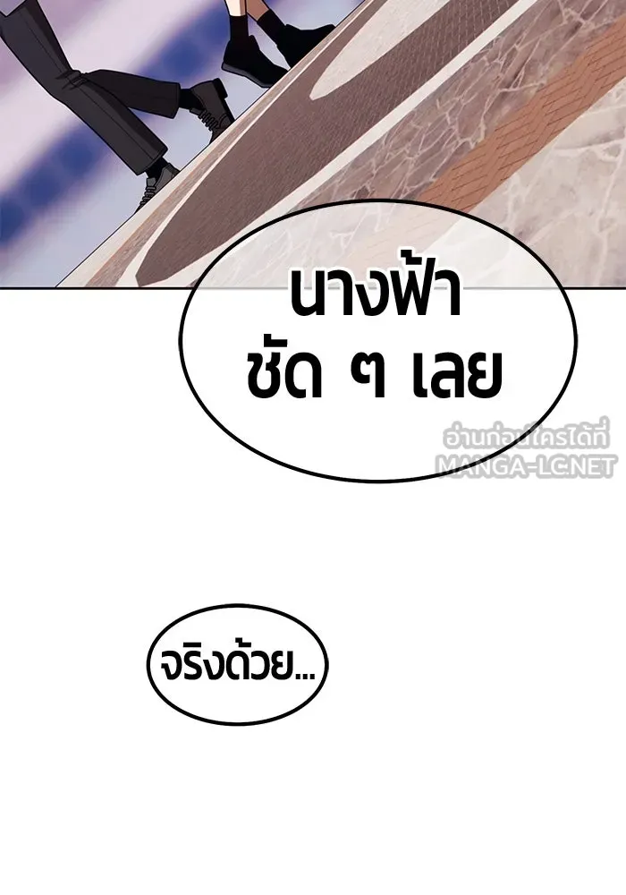 หน้า 217 จาก 453