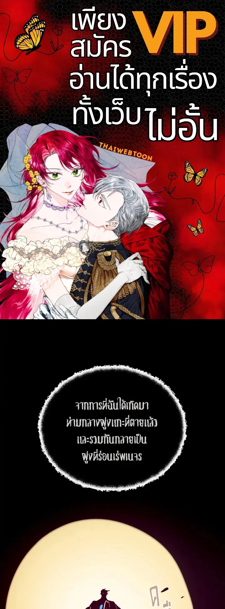 หน้า 1 จาก 134