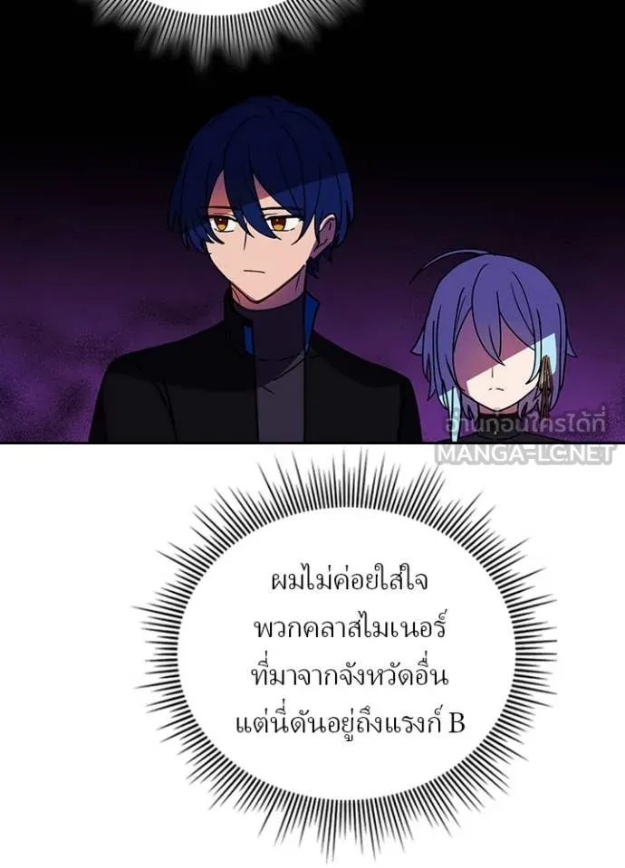 หน้า 94 จาก 107