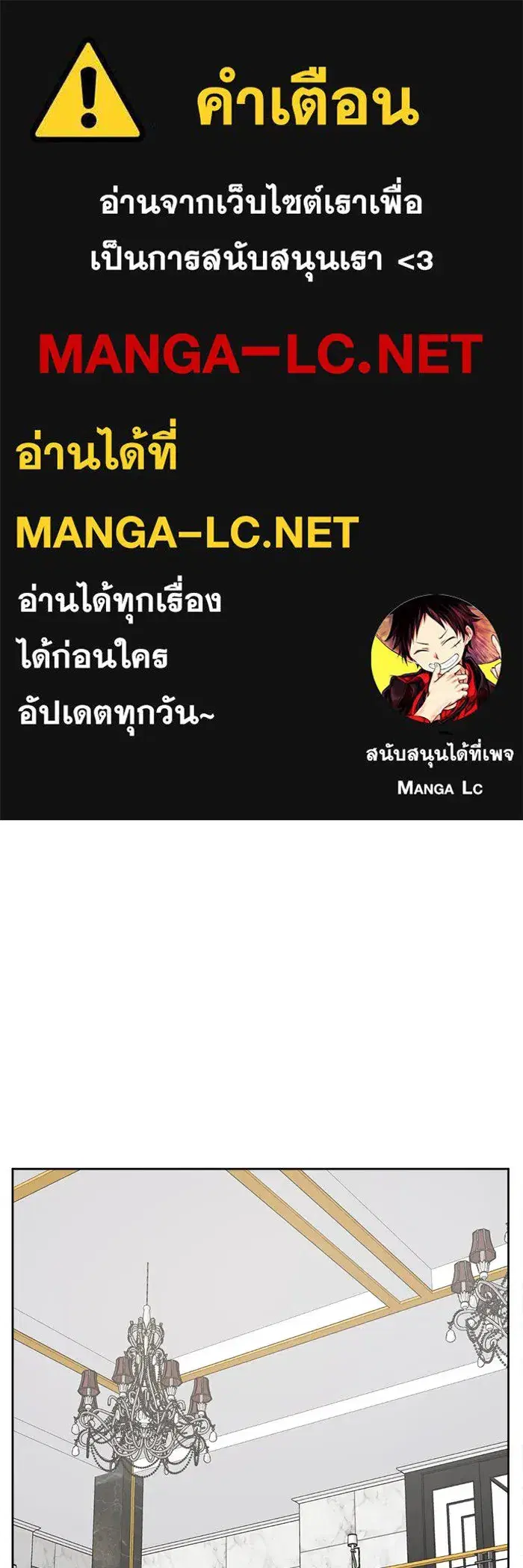 หน้า 1 จาก 147