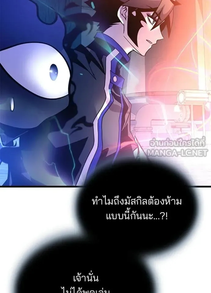 หน้า 135 จาก 169