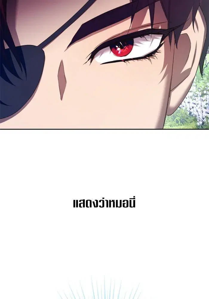 หน้า 100 จาก 172