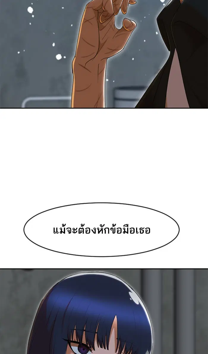 หน้า 65 จาก 128