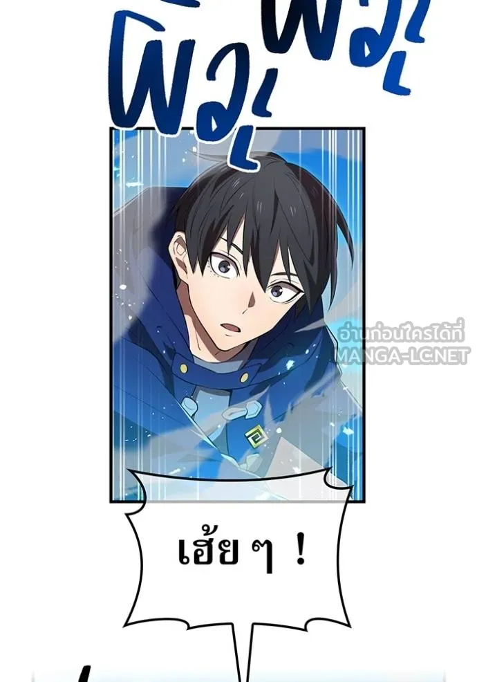 หน้า 109 จาก 146